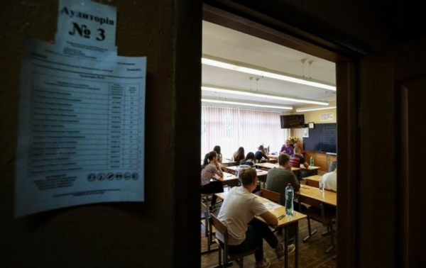 В Украине стартует ВНО: что нужно взять с собой
