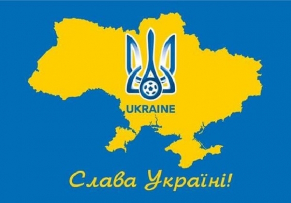 Договорились: УАФ достигло компромисса с УЕФА по поводу формы сборной
