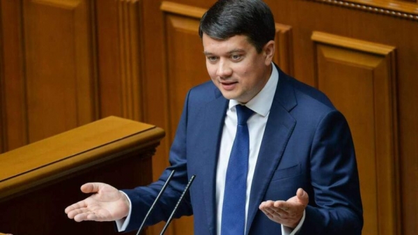 Разумков рассказал, когда Рада рассмотрит законопроекты об олигархах