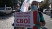 
"Аркадовцы" устроили под Кабмином новый протест: движение парализовано, в ход пошли файеры
