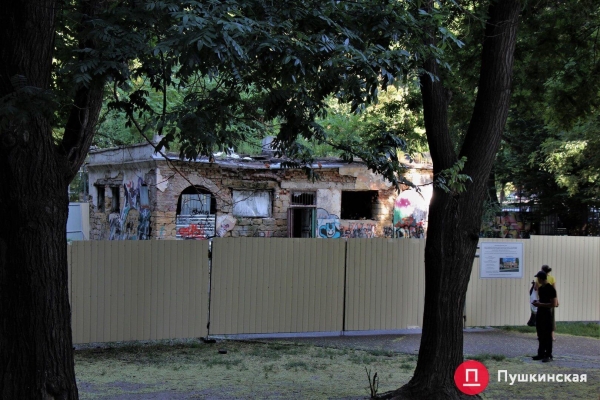 В сквере в центре Одессы планируют построить некий «детский центр». Фото