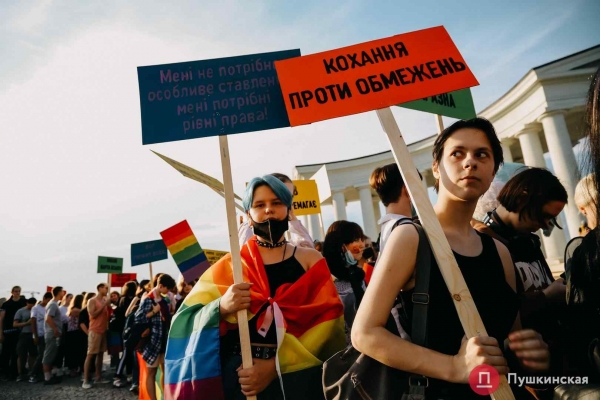 «Жить свободно, жить без страха»: как в Одессе прошел ЛГБТ-прайд. Фоторепортаж
