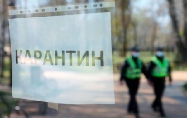 Итоги 02.08: Ковид-ограничения и место УкраиныСюжет