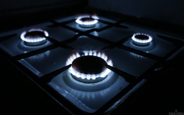 Поставщики газа обнародовали тарифы на сентябрь