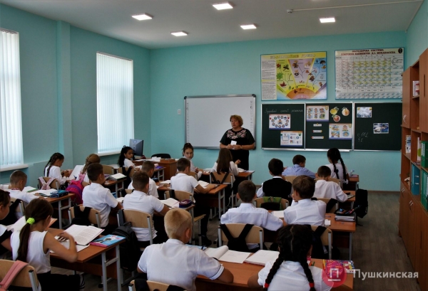 На окраине Одессы открыли школу, деньги на капремонт которой дали европейцы. Фото