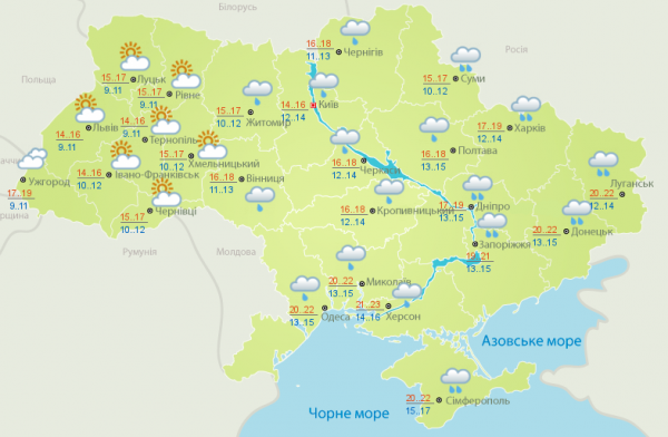 До +14°: по всей Украине резко похолодает