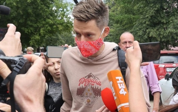 Штраф Дудю. Винят в пропаганде наркотиковСюжет