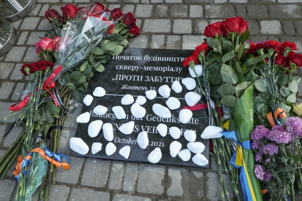 «Против забвения»: в Одессе начинают строить сквер на месте сожжения одесситов 