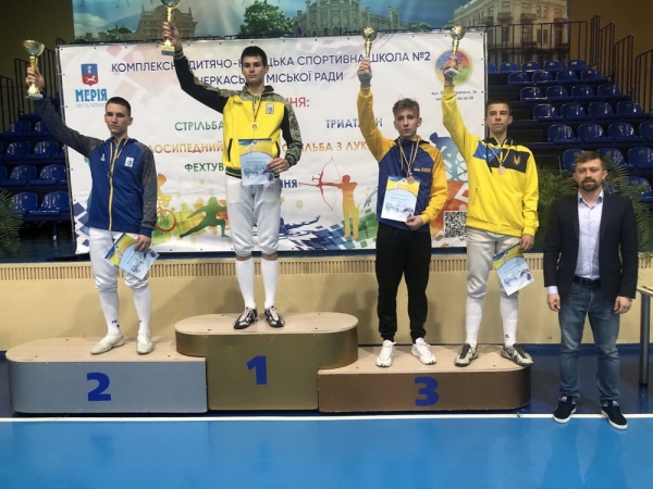 Фехтование. Одесские спортсмены триумфовали на всеукраинских соревнованиях