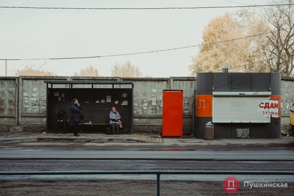 Нетуристическая Одесса, часть 3: поселок Большевик — район, который застыл во времени. Фоторепортаж