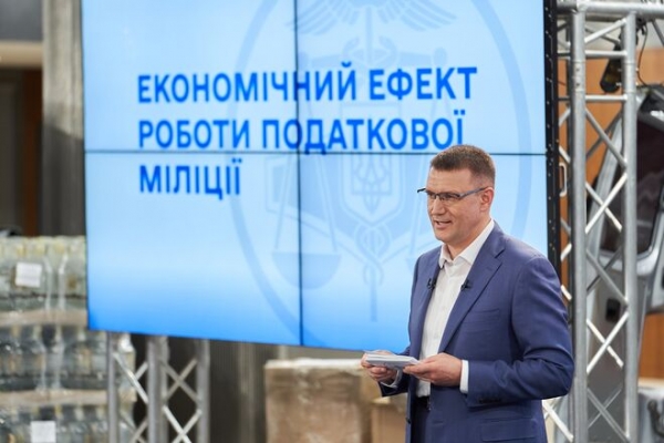 
Кабмин одобрил запуск Бюро экономбезопасности: делами займутся через два месяца
