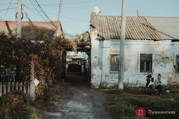 Нетуристическая Одесса, часть 3: поселок Большевик — район, который застыл во времени. Фоторепортаж