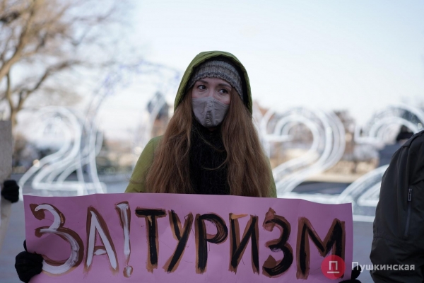 Пешеходную зону в центре Одессы официально поставили на зимнюю паузу: дата закрытия
