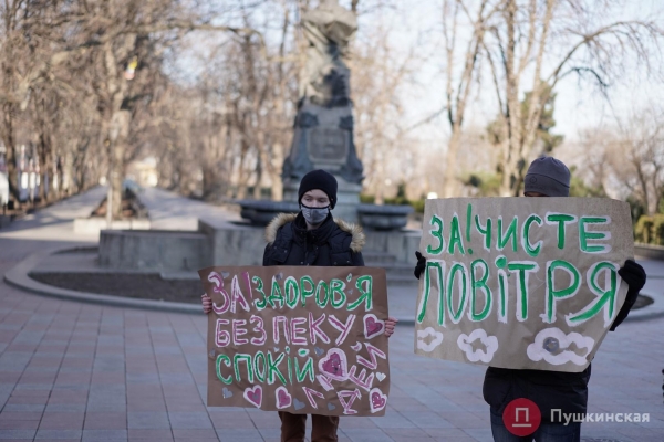 Пешеходную зону в центре Одессы официально поставили на зимнюю паузу: дата закрытия