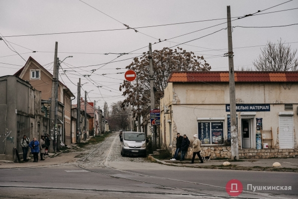 Нетуристическая Одесса, часть 4: Слободка — архитектурный халоймес с богатой историей