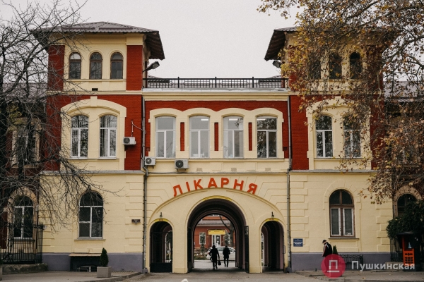 Нетуристическая Одесса, часть 4: Слободка — архитектурный халоймес с богатой историей