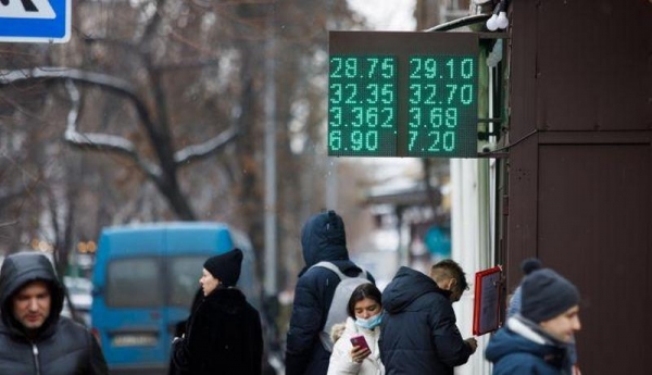 Что ждет доллар в феврале: свежий прогноз