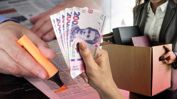 Пособие по безработице: какую помощь будут получать украинцы в 2022 году