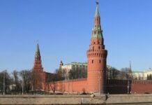 В РФ сделали ряд заявлений об эскалации в Украине