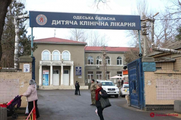 Детскую областную больницу в Одессе ждет масштабный ремонт: его оценили в 300 с лишним миллионов