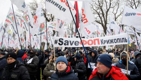 ФОПам отменят штрафы за отсутствие кассовых аппаратов, — Гетманцев