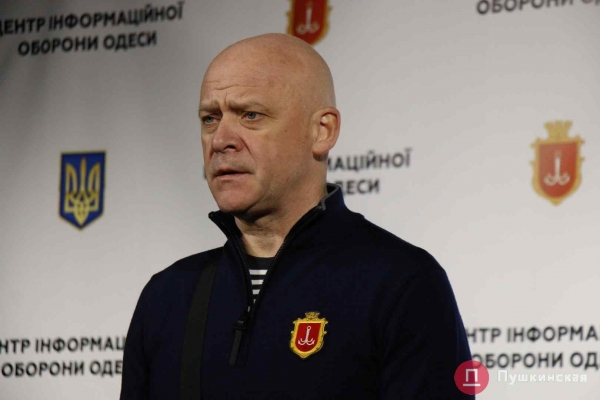Враг может зайти в Одессу со стороны Приднестровья и моря — мэр Труханов. Видео