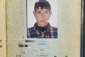 В Одесской области задержали пару, которая фотографировала блокпосты и военных