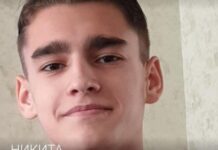В Одессе пропал 15-летний подросток