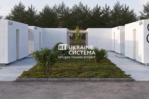 Архитекторы представили проект временного жилья для украинцев без дома (фото)