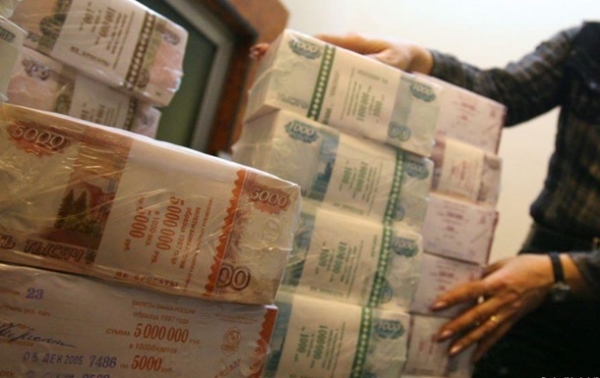 Россия потеряла доступ к $300 млрд своих резервов