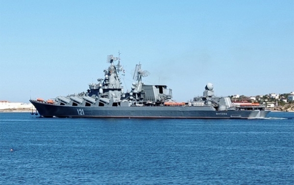 Российский крейсер Москва затонул - Минобороны РФ