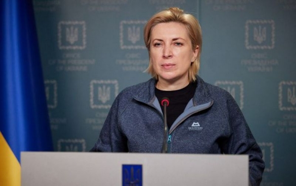 Ирина Верещук назвала три области, из которых нужно срочно выехать