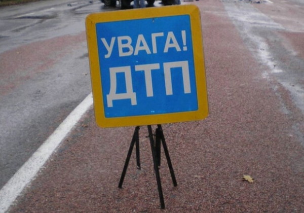 На трассе Одесса-Рени из-за двух ДТП остановилось движение (обновлено)
