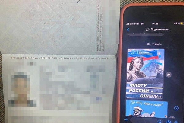 В Одесской области пограничники задержали любителя "русского мира" из Молдовы