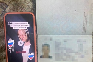 В Одесской области пограничники задержали любителя "русского мира" из Молдовы