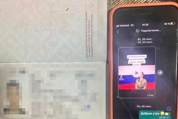 В Одесской области пограничники задержали любителя "русского мира" из Молдовы