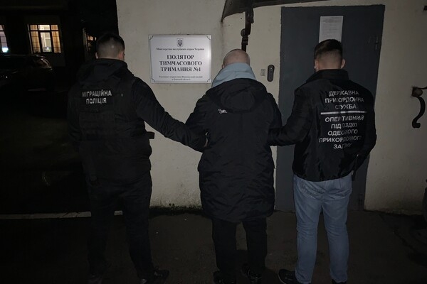 В Одесской области заблокировали канал незаконной переправки уклонистов в Молдову