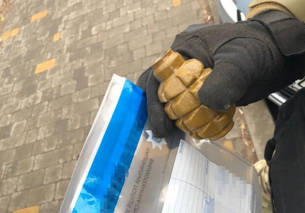 В Дюковском парке мужчина продал гранату 