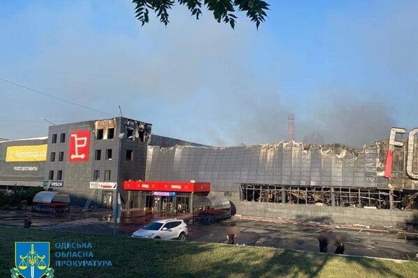 Масированная атака дронами и ракетами по Одессе: началось расследование