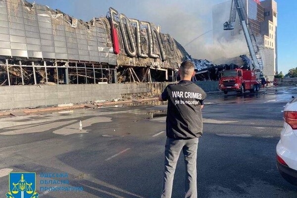 Масированная атака дронами и ракетами по Одессе: началось расследование
