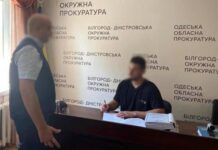 Cвященник из Одесской области развращал дочь в подсобке храма: ему вручили подозрение