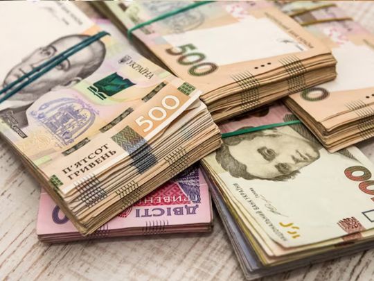 Зростання мінімальної зарплати та пенсії: чого чекати з 1 жовтня