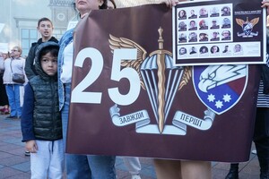 Одесситы снова вышли на протест против неуместных во время войны тендеров