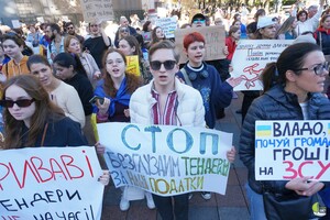Одесситы снова вышли на протест против неуместных во время войны тендеров