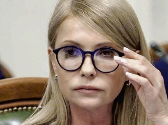 Тимошенко оголошує війну ЛГБТ. Буде українським Трампом?