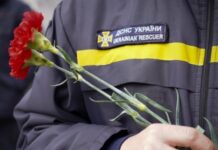 В Одесской области простились со спасателями, погибшими во время повторного ракетного удара 15 марта