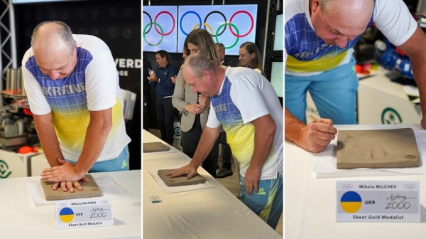 Олімпійський чемпіон українець Микола МІЛЬЧЕВ увіковічений на стіні слави у світовому центрі стендової стрільби