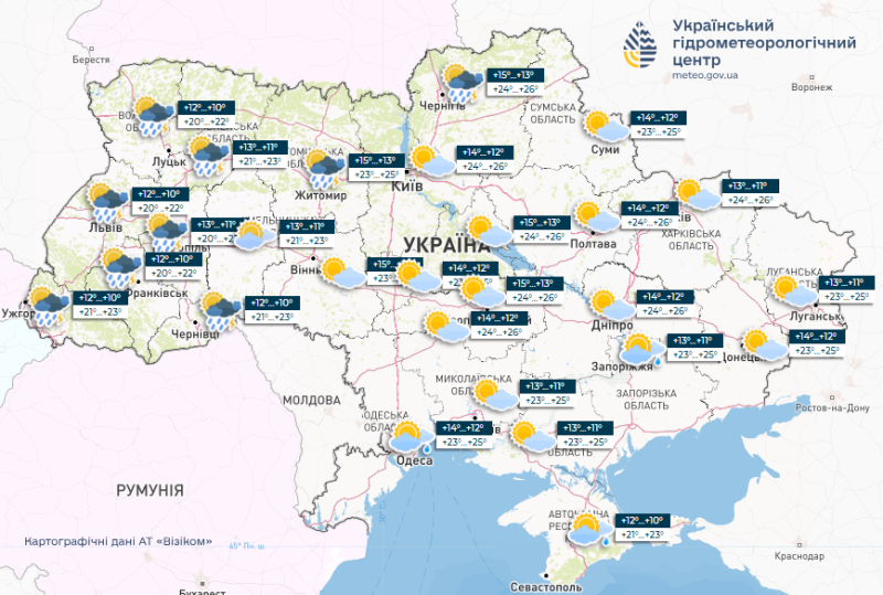 Квітневі гойдалки: в Україну знову йде різке похолодання