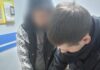 В Одесской области молодой человек развращал 12-летнюю девочку