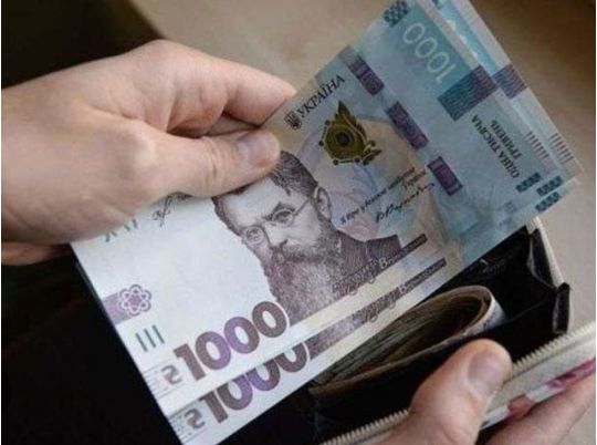 Частині пенсіонерів припинять виплату надбавки: експерт розповів, у кого зменшиться пенсія